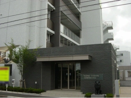 ライオンズ大和セントマークス