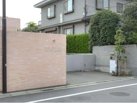ガーデンコート成城UNITED CUBES