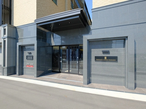 プレサンスレジェンド六地蔵