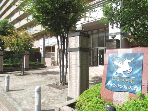 パデシオン西大路