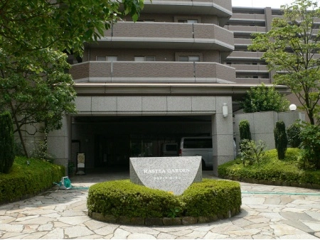 ラスティアガーデン