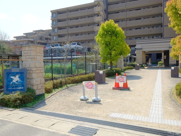 パデシオン木幡駅前