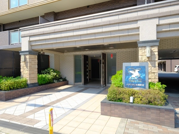 パデシオン木幡駅前