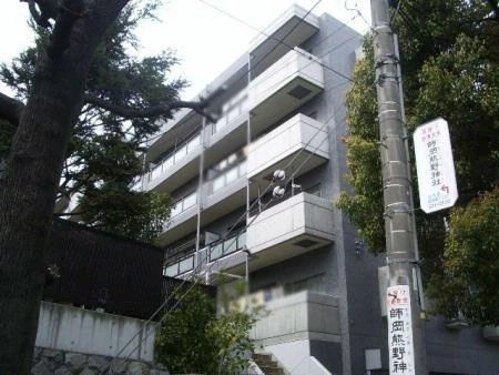 ソフィア大倉山