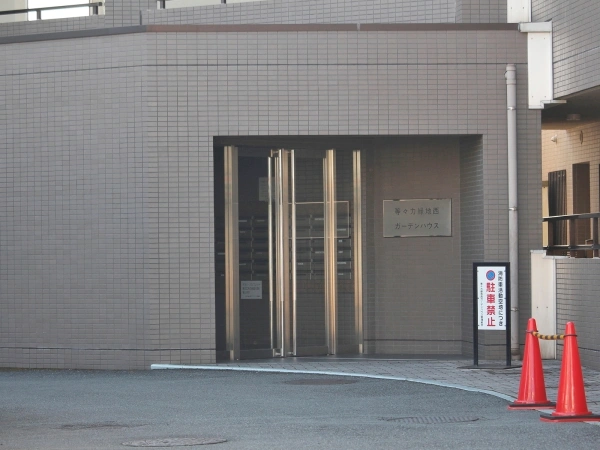 等々力緑地西ガーデンハウス