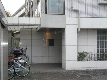 アークプラザ等々力緑地