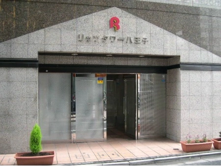 リッツタワー八王子