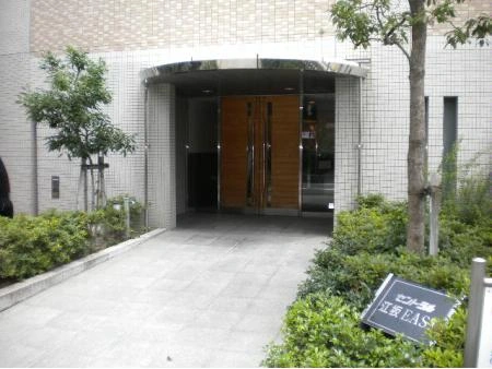 セントラル江坂イースト
