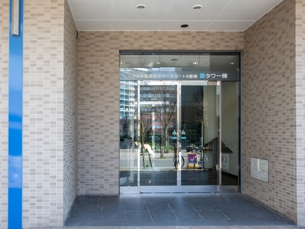 アスタ新長田タワーズコート6番館＜ノーススクエア＞