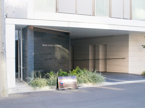 ディアナガーデン西麻布