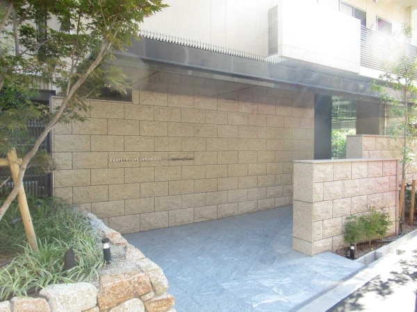 ローレルコート上本町石ヶ辻公園