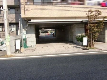 コスモ元住吉コートフォルム