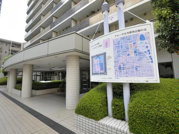 アルーサ北与野ノースピア上落合2号棟