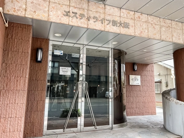 エスティライフ新大阪