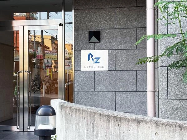 シティライフレイセニット北大阪