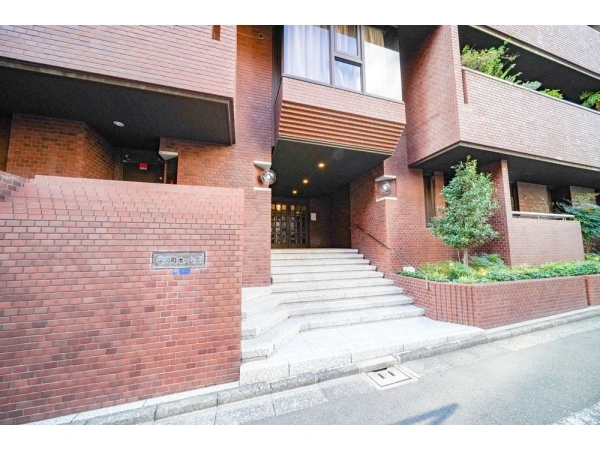 平河町ホームズ
