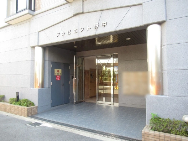 アンビエント野中