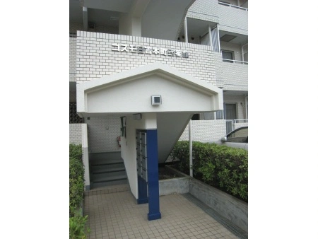 コスモ日吉本町弐番館