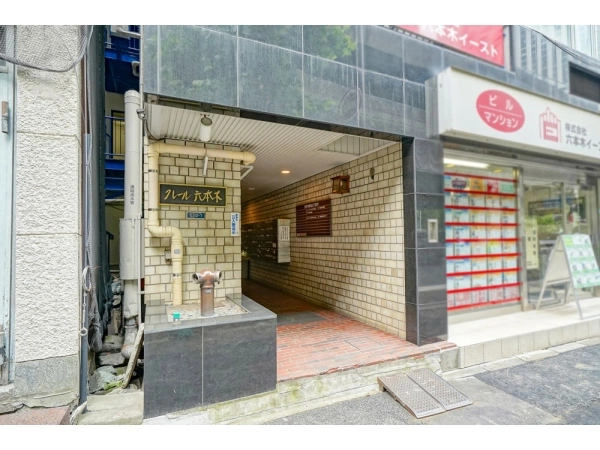 クレール六本木