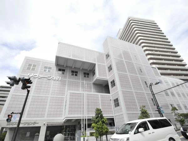 厚木リヴァージュ21