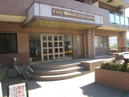 ライオンズマンション日吉学園