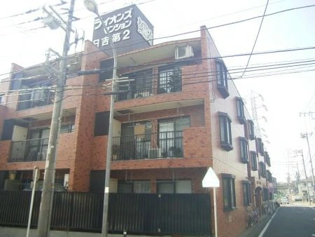 ライオンズマンション日吉第2