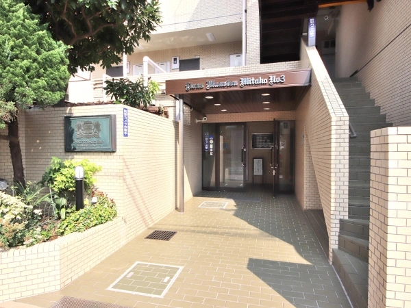 ライオンズマンション三鷹第3