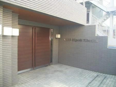 クリオ日吉弐番館