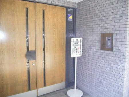 日吉パークホームズ