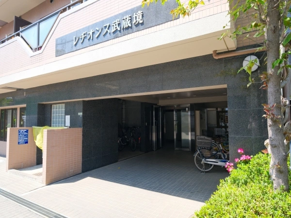 レヂオンス武蔵境