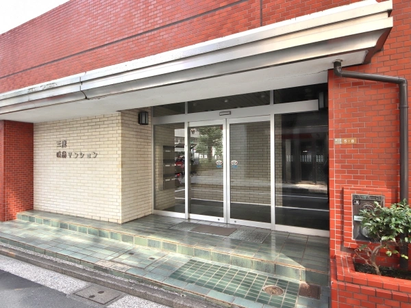 三鷹明穂マンション