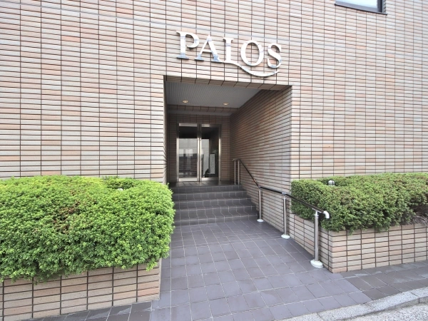 パロス武蔵野