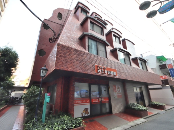 三鷹オリエント丹野