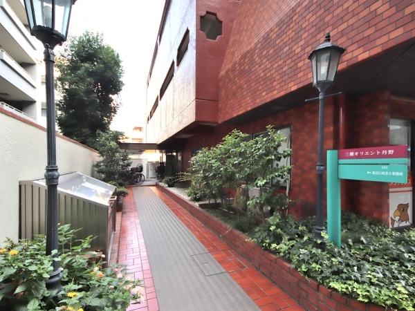 三鷹オリエント丹野