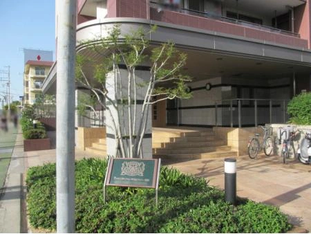 ライオンズマンション甲子園口ラルジュ弐番館