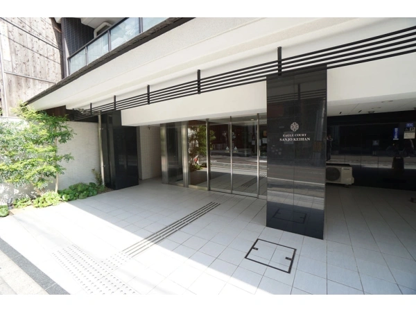 イーグルコート三条京阪