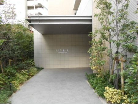 リベール城東野江