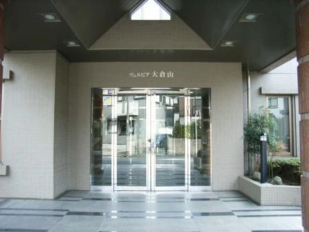 ヴェルピア大倉山