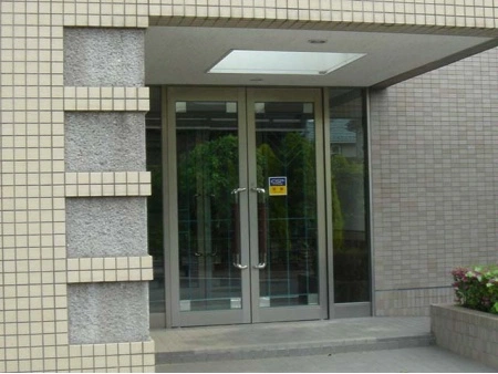 国立ハイム