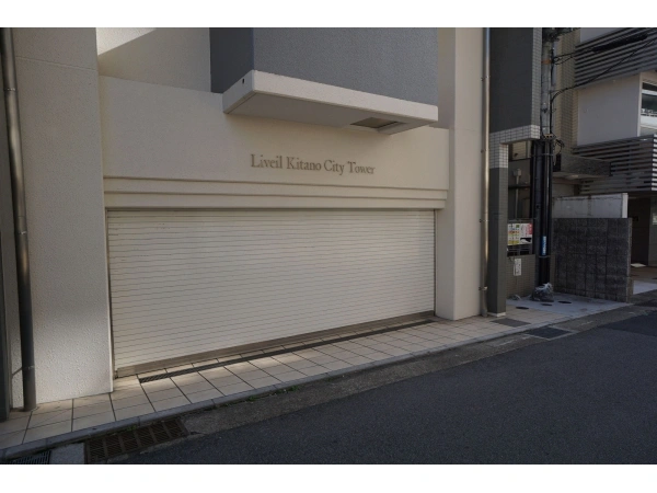 リベール北野シティタワー