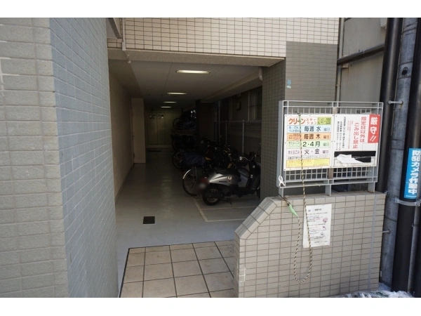 リベール北野シティタワー