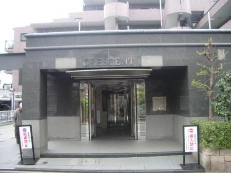 クレッセント大倉山