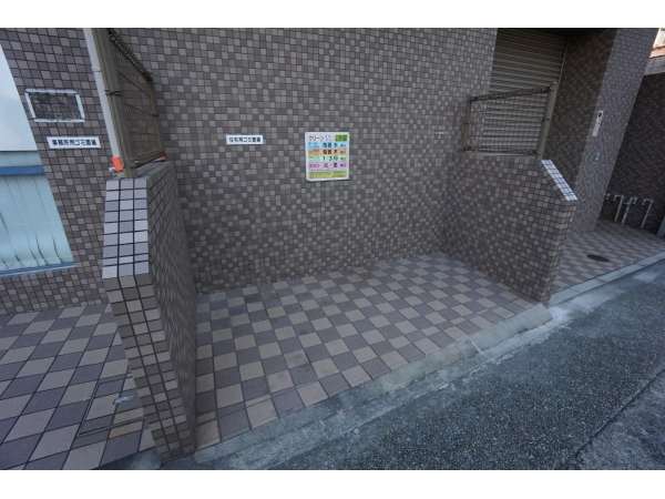 ワコーレ大倉山フラッツ ゴミ置き場
