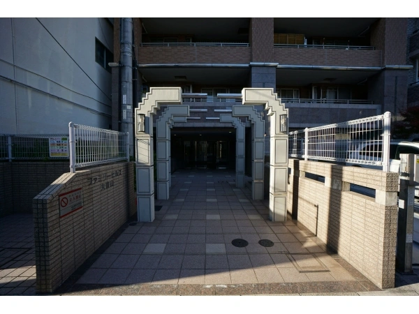 ファミリーヒルズ大倉山