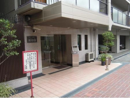 阿倍野カルチェ美章園
