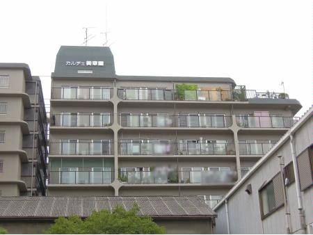 阿倍野カルチェ美章園