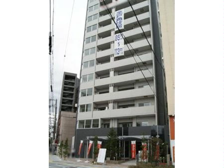 ピュア玉川