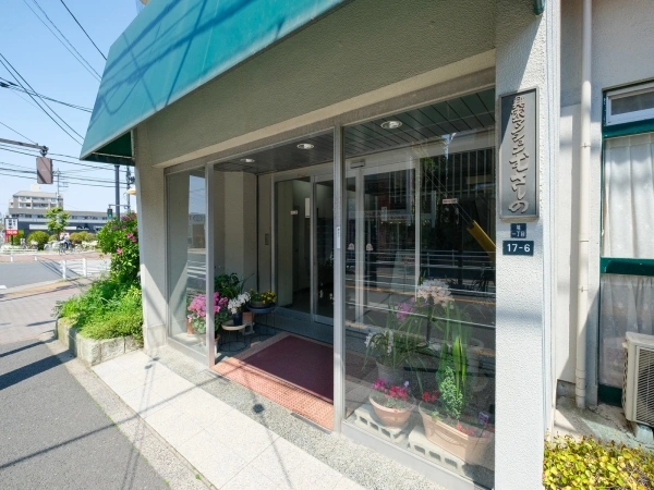 興栄マンションむさしの