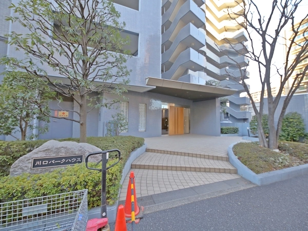 川口パークハウス