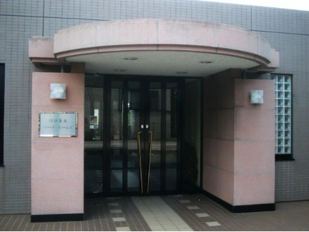 川口青木パークホームズ